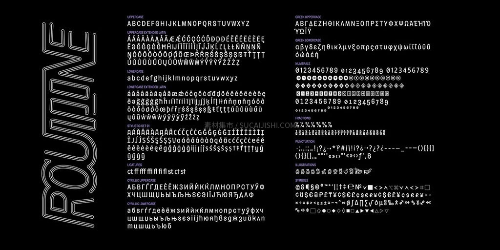 Routine无衬线可变字体